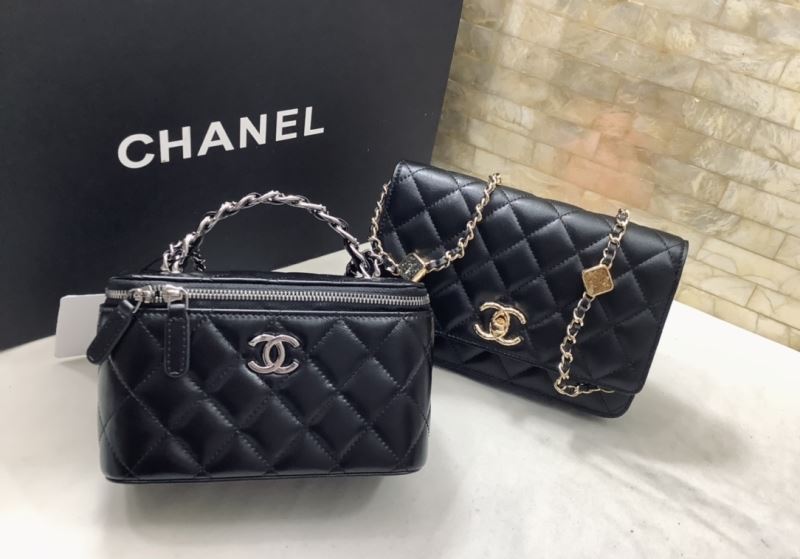 Chanel Cosmetic Bags